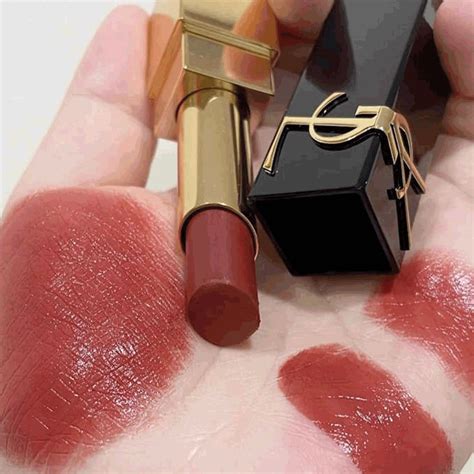 ysl rouge pur couture the bold 06|ysl pure couture.